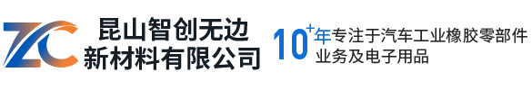 河南恒金電力科技有限公司